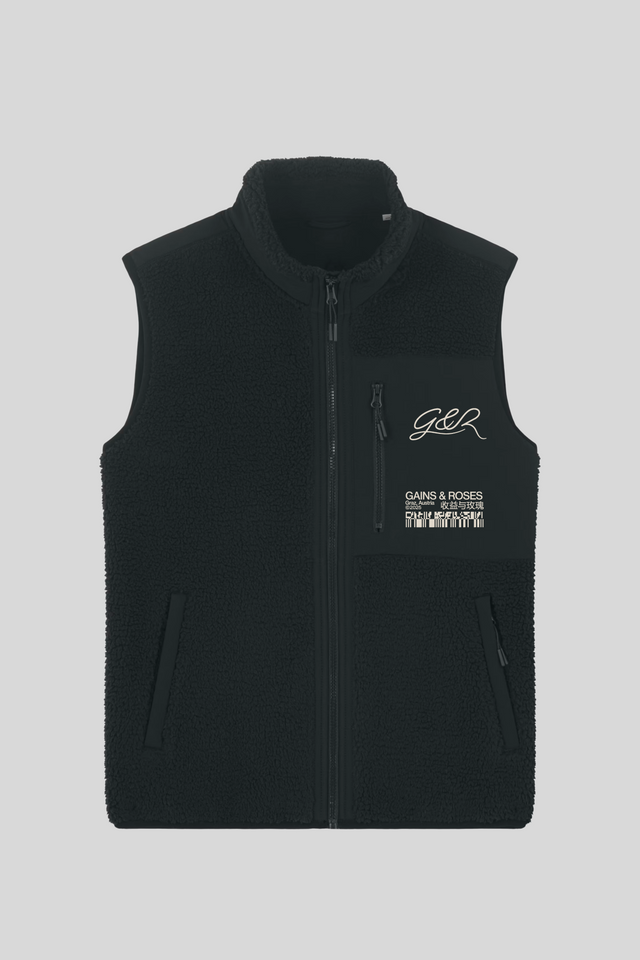 Unisex Sleeveless Sherpa Jacket
